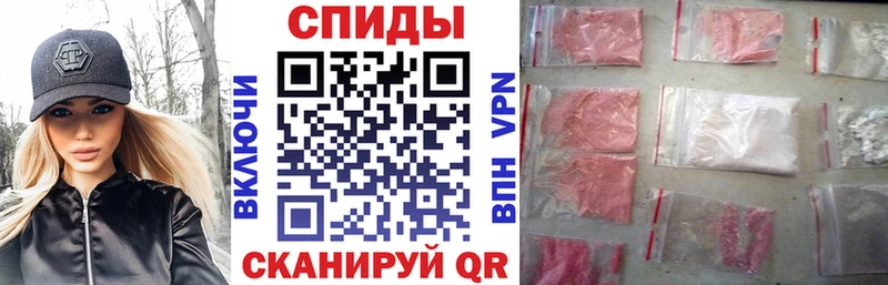 блэк спрут зеркало Хилок АМФ VHQ