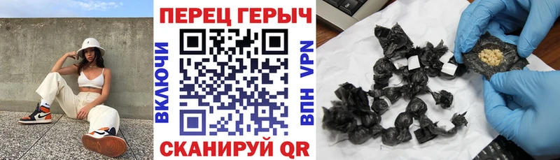 ГЕРОИН Афган  Хилок 
