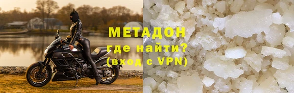 кокаин перу Сосновоборск