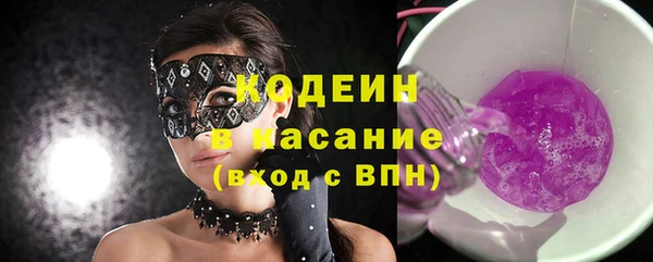 таблы Сосновый Бор
