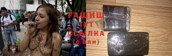 кокаин перу Сосновоборск