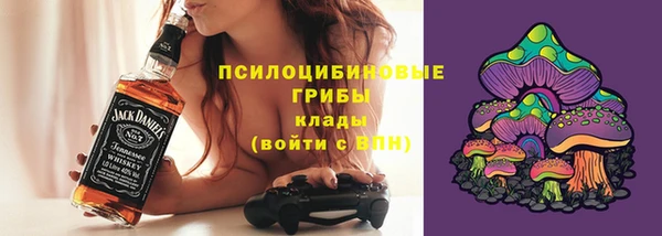 кокаин перу Сосновоборск