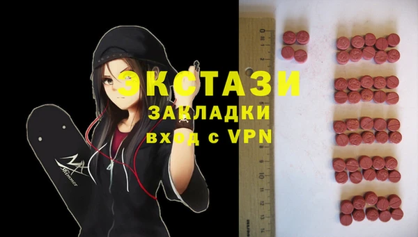 скорость Сосновка