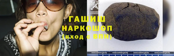 скорость Сосновка