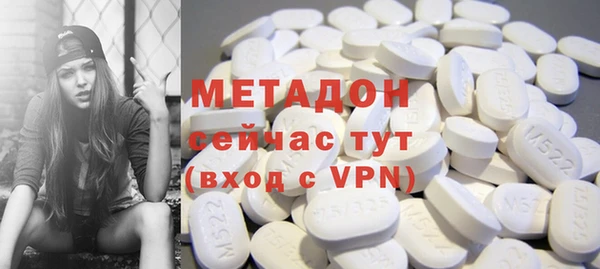 таблы Сосновый Бор