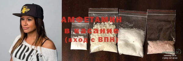 кокаин перу Сосновоборск