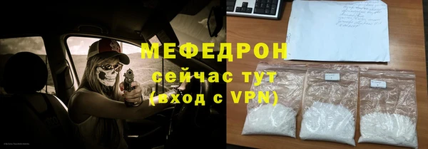 скорость Сосновка