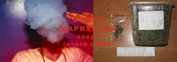 кокаин перу Сосновоборск