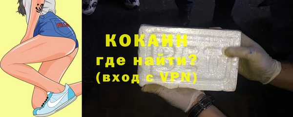 скорость Сосновка