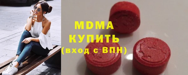 таблы Сосновый Бор