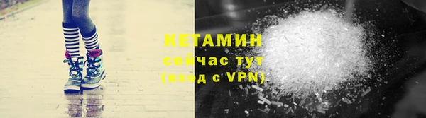 скорость Сосновка