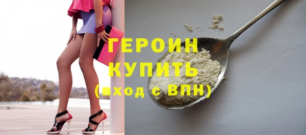 таблы Сосновый Бор
