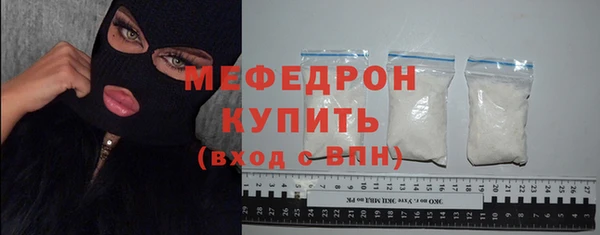 скорость Сосновка