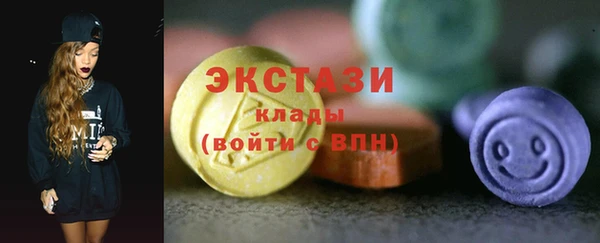кокаин перу Сосновоборск