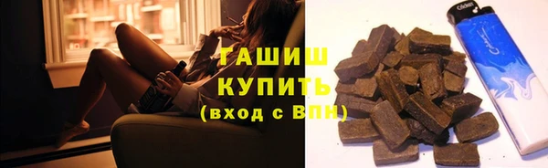 кокаин перу Сосновоборск