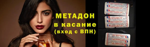 скорость Сосновка