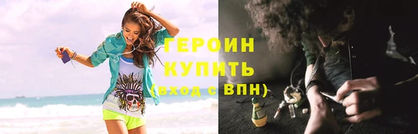 таблы Сосновый Бор