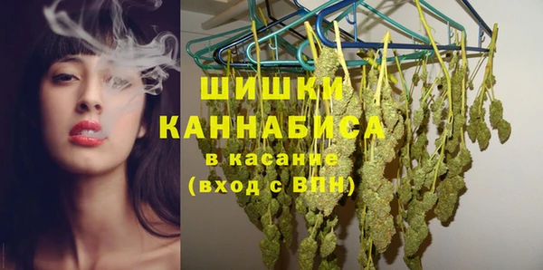 таблы Сосновый Бор