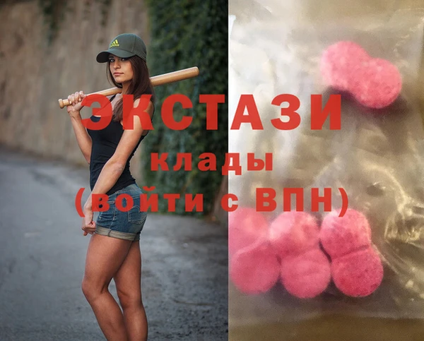 скорость Сосновка