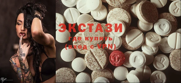 таблы Сосновый Бор
