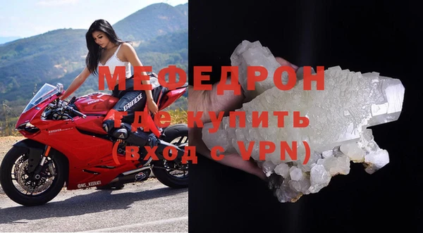 кокаин перу Сосновоборск
