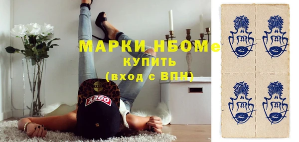 таблы Сосновый Бор