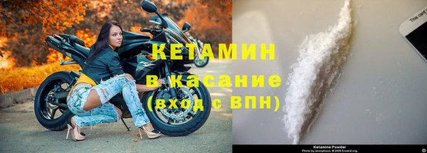 кокаин перу Сосновоборск