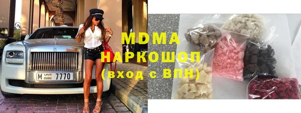 таблы Сосновый Бор