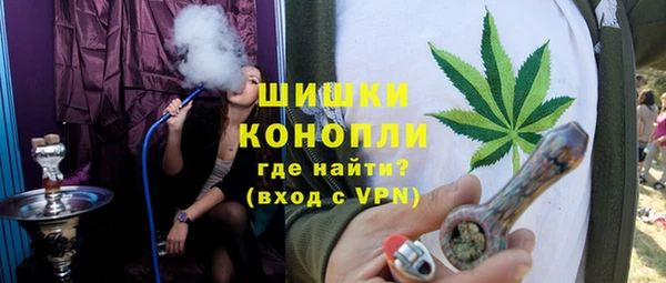 скорость Сосновка