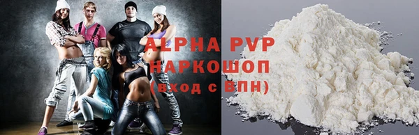 таблы Сосновый Бор