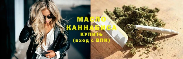 скорость Сосновка