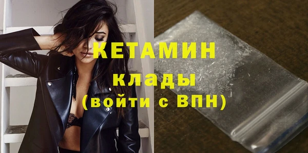 скорость Сосновка