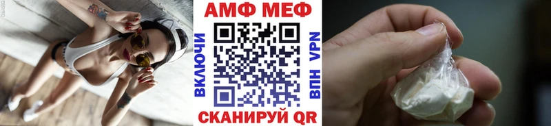 купить  сайты  Хилок  Первитин винт 