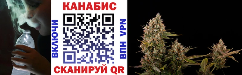 где продают   Хилок  Каннабис AK-47 